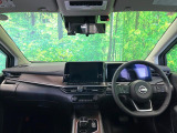 ノートオーラ 1.2 G レザーエディション 