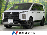 純正10型ナビ 全周囲カメラ 両側電動スライドドア 電動リアゲート