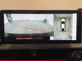 【バックモニター】駐車時に後方がリアルタイム映像で確認できます。大型商業施設や立体駐車場での駐車時や、夜間のバック時に大活躍?