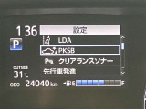 じっくり比較してください。当店はそれでもお客様に似合ったおクルマ選びのお手伝いをいたします。