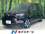 純正9型ナビ 両側電動ドア ETC バックカメラ 衝突軽減ブレーキ 禁煙