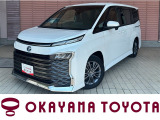 当店の車両をご覧いただき、誠にありがとうございます。ごゆっくりご覧ください。
