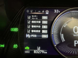 安全装置完備で運転も安心です