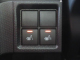 運転席・助手席シートヒーター付です。寒い日のお出かけも楽しくなります。