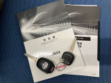 車両取扱説明書/メンテナンスノート/(保証書)/ (スマートキー・キーレス)/ スペアキー揃っております♪