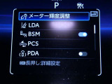 【お手伝いします】お車探しのお手伝いが出来ます様に分かりやすく、丁寧な対応を心がけます! どうぞよろしくお願い致します。