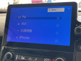 店舗にて現車の確認もいただけますので、お電話で在庫のご確認の上是非ご来店くださいませ!!!//////