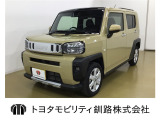 小回りが利き、取り回しの良いお車です ♪ 素敵なカーライフになること必見です