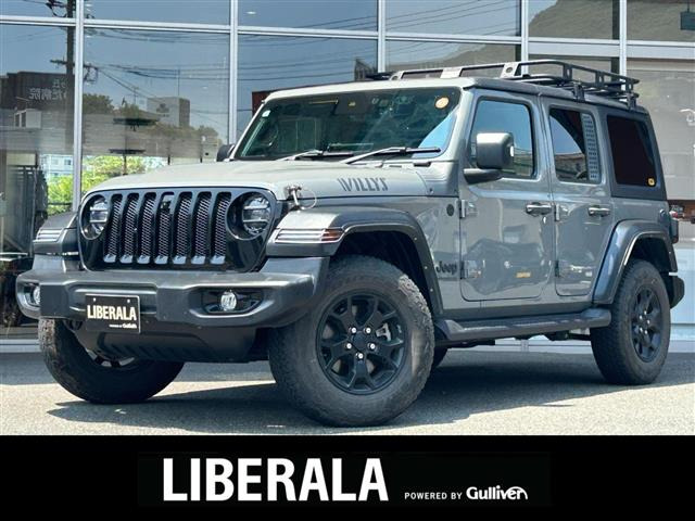 ラングラー アンリミテッド ウイリス 4WD 4WD 修復歴無し