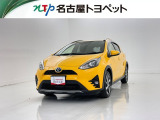 当社では、愛知・岐阜・三重・静岡在住で、現車確認可能な方への販売に限らせて頂きます。※ 当社の総合的判断により販売をお断りする場合があります。