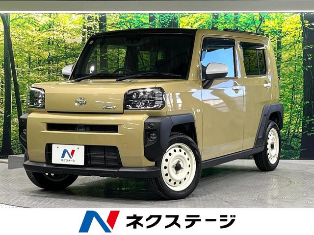 タフト G 
