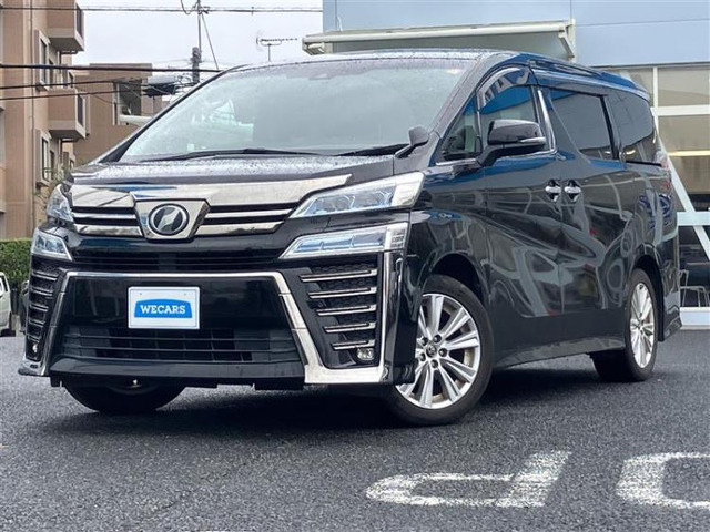 ヴェルファイア 2.5 Z