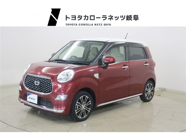 キャスト スタイル G SAIII 
