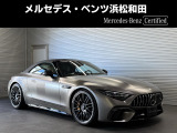 この度は当店の車輌をご覧いただき誠にありがとうございます。どうぞごゆっくりとお選びくださいませ。<メルセデス・ベンツ浜松和田サーティファイドカーセンター/浜松ヤナセ株式会社>