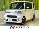 SDナビ バックカメラ ターボ スマートアシスト 両側電動ドア