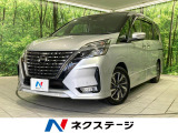 全周囲カメラ プロパイロット ハンズフリー両側電動スライドドア