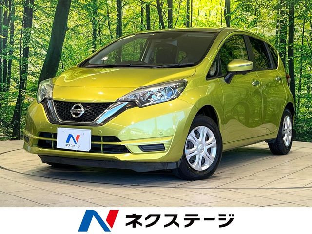 ノート 1.2 X DIG-S