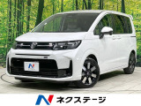 バックカメラ ホンダセンシング アダプティブクルーズ 両側電動ドア 禁煙
