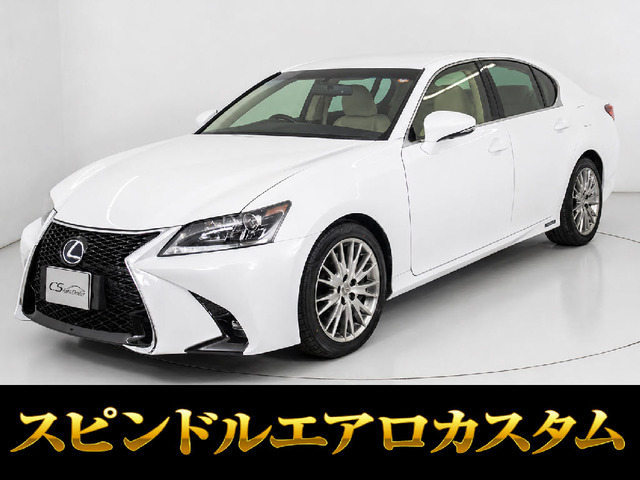 GS 300h I パッケージ スピンドルVer 本革 LEDヘッドライト