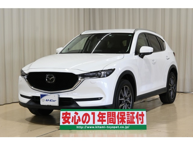 CX-5 2.2 XD Lパッケージ 4WD
