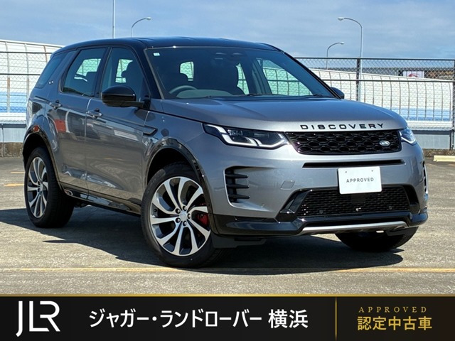 ディスカバリースポーツ ダイナミック SE 2.0L P250 5+2シート 4WD 
