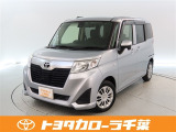 当社では現車確認にご来店いただける千葉・東京・神奈川・埼玉・茨城・栃木・群馬に在住の方への販売とさせていただいております。