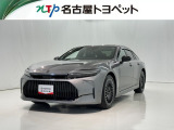 当社では、愛知・岐阜・三重・静岡在住で、現車確認可能な方への販売に限らせて頂きます。※ 当社の総合的判断により販売をお断りする場合があります。