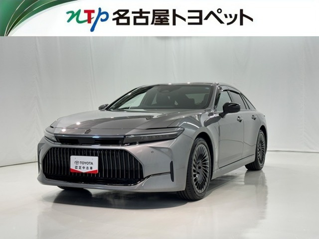 クラウン 2.5 Z ハイブリッド車