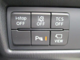 これからのカーライフをサポートしてくれる安全装備も充実したお車です♪