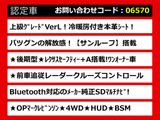 LS 500h バージョンL 4WD 後期型 アドバンスド 1オーナー