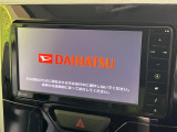 【純正ナビ】人気の純正ナビを装備しております。ナビの使いやすさはもちろん、オーディオ機能も充実!キャンプや旅行はもちろん、通勤や買い物など普段のドライブも楽しくなるはず♪