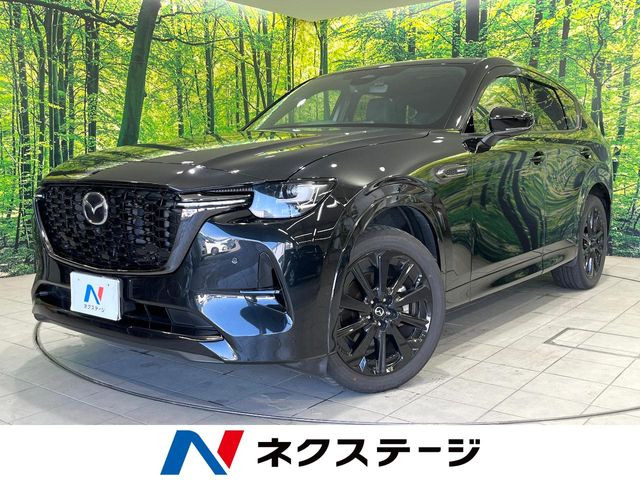 CX-60 3.3 XD ハイブリッド エクスクルーシブスポーツ ディーゼル 4WD