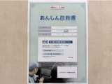 サポカーあんしん診断!トヨタ専用診断器で衝突被害軽減ブレーキなどの安全運転支援装置システムを点検しています。
