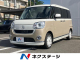 衝突軽減防止装置 両側電動スライドドア SDナビ バックカメラ ETC