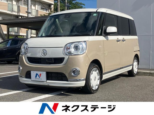 ムーヴキャンバス G メイクアップ SAII 