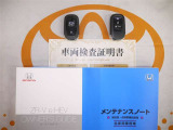 スマートキー付。取扱説明書とメンテナンスノートもあります☆品質評価シート付いてます!!