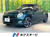 純正ナビ バックカメラ 禁煙車 スマートキー LEDヘッドライト ETC