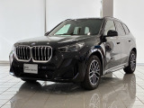 この度は湘南BMWプレミアムセレクション大和の車両をご覧いただきまして誠にありがとうございます。 ご不明な点、ご相談はスタッフまで何なりとお問合せ下さい。ご検討よろしくーお願い致します。