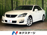 純正ナビ バックカメラ 禁煙車 ドラレコ スマートキー HIDヘッド