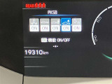 【ETC車載器】高速道路の料金所をストレスなく通過!話題のスポットやサービスエリアに多い【スマートIC】利用者は必須の装備です。当店でセットアップを実施、ご納車当日からご利用いただけます♪