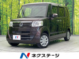 両側電動スライド 禁煙車 純正ナビ バックカメラ シートヒーター