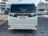 トヨタカローラ山口は山口県内に中古車店舗が8拠点、新車拠点が21店舗ございます。お客様のお近くの店舗でアフターサービスが受けられます。