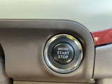 お車の事で気になる事があれば「無料電話0078-6003-728929」までお気軽にご連絡下さい!