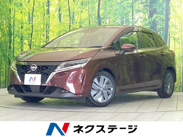 ノート 1.2 X