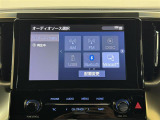 【純正9インチディスプレイオーディオ】大画面で高い視認性を誇るディスプレイオーディオ。AppleCarPlay、AndroidAutoにも対応。