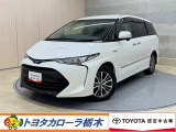 この度は当社のお車をご覧いただきましてありがとうございます。是非、ご来店の上お車の状態をご確認頂ければと思います。