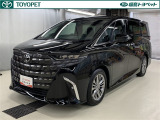 ※弊社ではご来店できる方への販売に限らせて頂いております。また、お車の予約期間につきましては、来店予定日を含めた3日間とさせて頂きます。