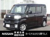 2018年式 「ウェイク」入庫しました! 気になった方はお気軽にお問い合わせください! TEL 029-870-3232