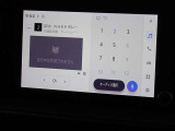 地デジ対応、フルセグデジタルTV放送が視聴できます。