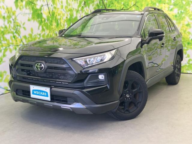 RAV4 2.0 アドベンチャー オフロードパッケージ 4WD 